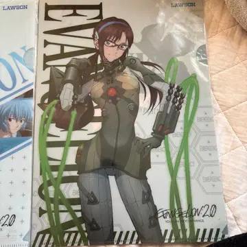 에반게리온 클리어 파일. 스트랩