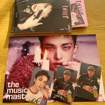 Stray Kids DOIT hmv 럭키 드로우 사인 포함 현진 세트