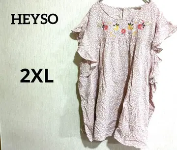 HEYSO [ 2XL ] 꽃무늬 자수 상의