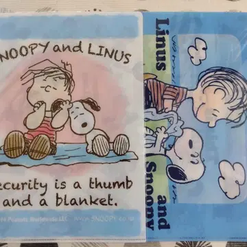 스누피 라이너스 클리어 파일