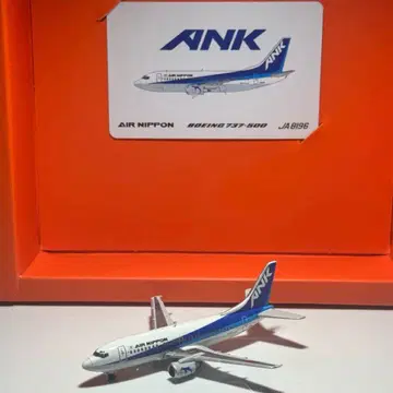 레어 JCWings 1/400 ANA ANK 에어 니폰 B737-500