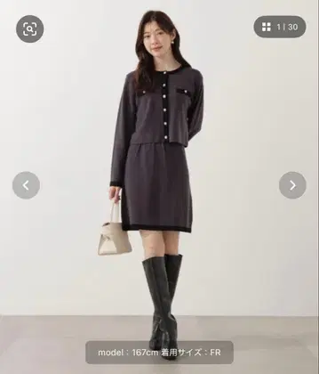 proportion 니트 미니 스커트