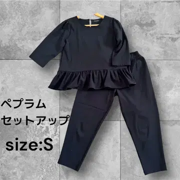 블랙 페플럼 팬츠 셋업 S 사이즈