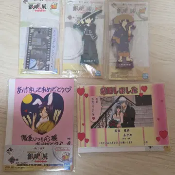 은혼전 20th 제일복권 세트