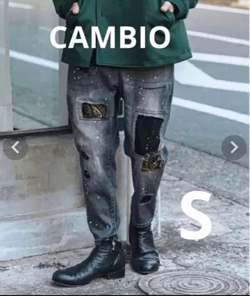 CAMBIO Distressed Soft Balloon 데님 팬츠 S