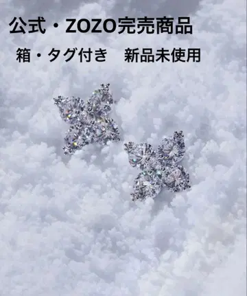 JILL by JILL STUART 큐빅 대형 클로버 귀걸이