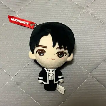 ENHYPEN 성훈 봉제 인형 1번 복권