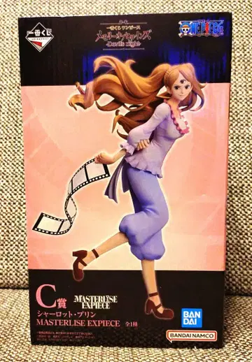 [ 미개봉 새상품 ] 1번 복권 메모리 오브 히로인즈 샬롯 푸딩