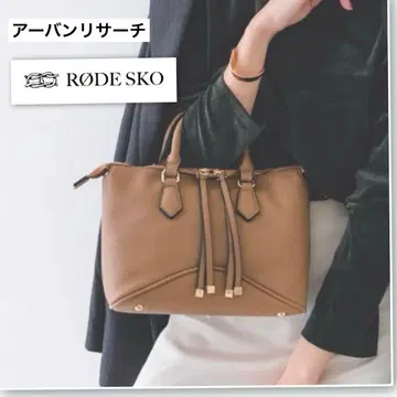 RODE SKO 미니 보스턴 숄더백