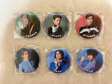 청춘철도 가냐가냐 캔뱃지 철라이