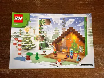 레고 마인크래프트 어드벤트 캘린더 2025