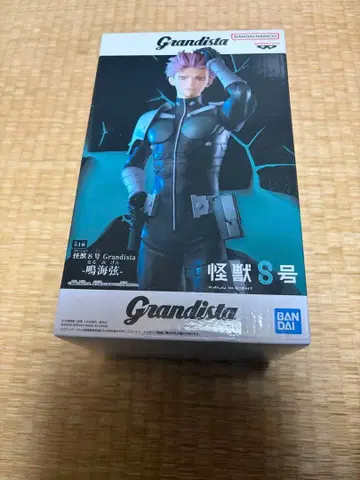 괴수 8호 grandista 나루미 겐 피규어