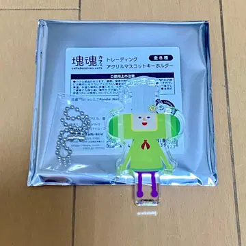 카타마리다마시 왕자 아크릴 마스코트 키링 카타마리다마시 카페