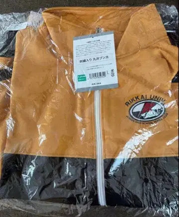 마루이 분타 자수 저지 L 사이즈 릿카이 저지