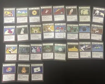 HUNTER x HUNTER 그리즈 아일랜드 편 전 48장