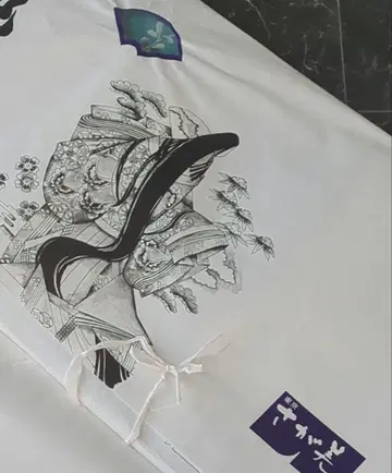 사가미 고급 호몬기 블루 계열 순수 실크