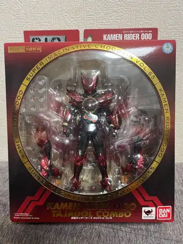 sic 가면라이더 오즈 타쟈돌 콤보