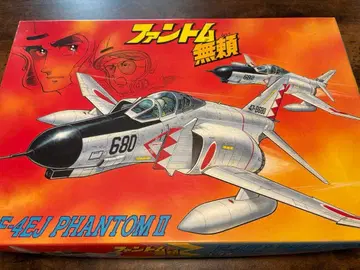 하세가와 1/72 팬텀 무쌍 F-4EJ 팬텀 II 새상품