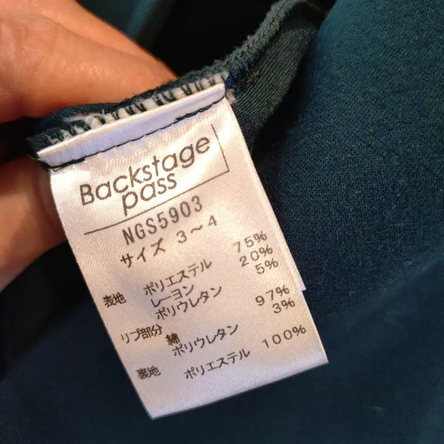 3번째 상품 이미지