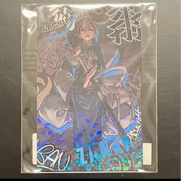 가치액터 복권 메이트 E상 홀로카드 홀로그램 카드 세트 잔카