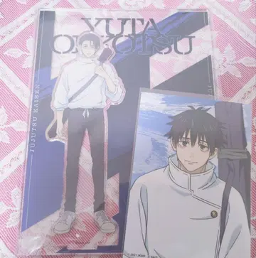 주술회전 사멸회유 아크릴 스탠드 옷코츠 유타