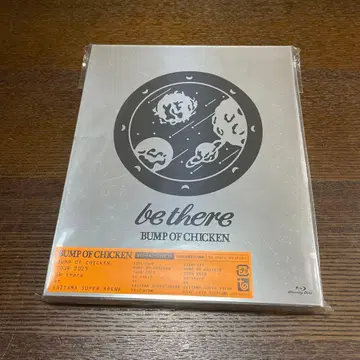 BUMP OF CHICKEN be there Blu-ray