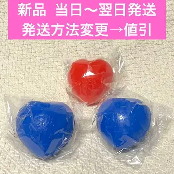 새상품 B'z 가챠가챠 LIVE-GYM FYOP 릴렉세이션 하트 3종