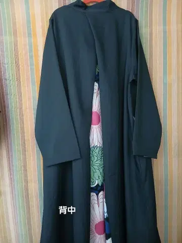 97 차이하네 카야 겉옷