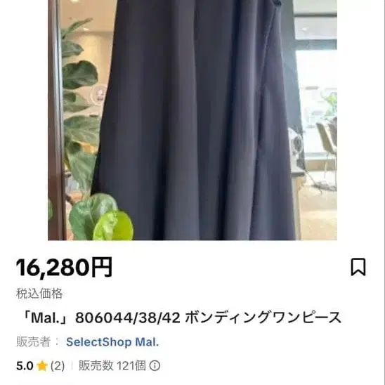 1번째 상품 이미지