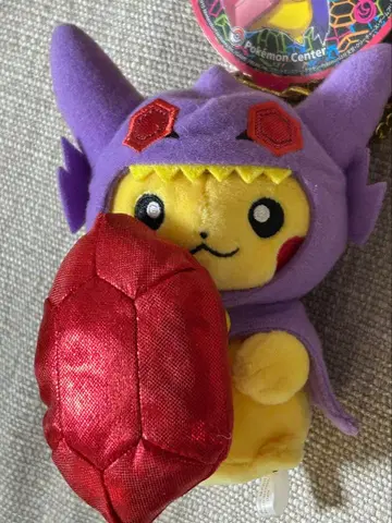 메가 야밀크 판초를 입은 피카츄 봉제 인형 키링