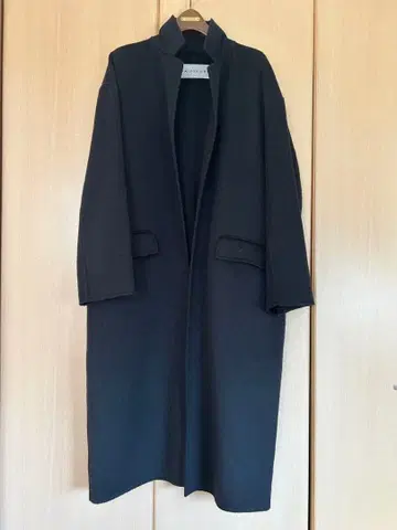 메종 드 아르 리버 코트