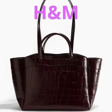 이번 시즌 H&M 토트백 숄더백 버건디 와인 보라색 퍼플