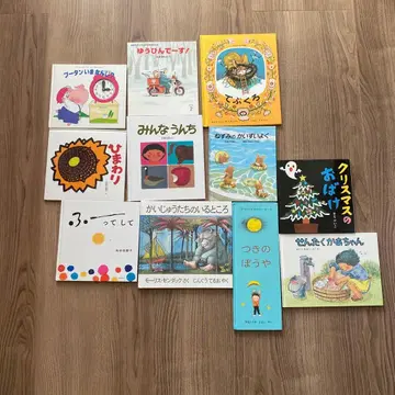 그림책 세트 크리스마스 유령, 달의 아기 등