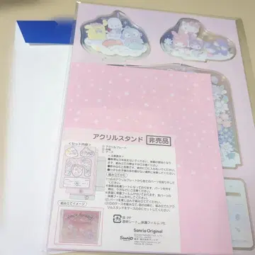 산리오 아크릴 스탠드 미사용품