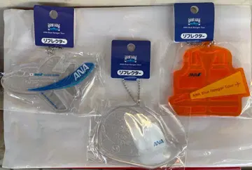 ANA Bule Hangar Tour 한정판 리플렉터 키링