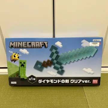 Minecraft 다이아몬드 검 클리어 ver.