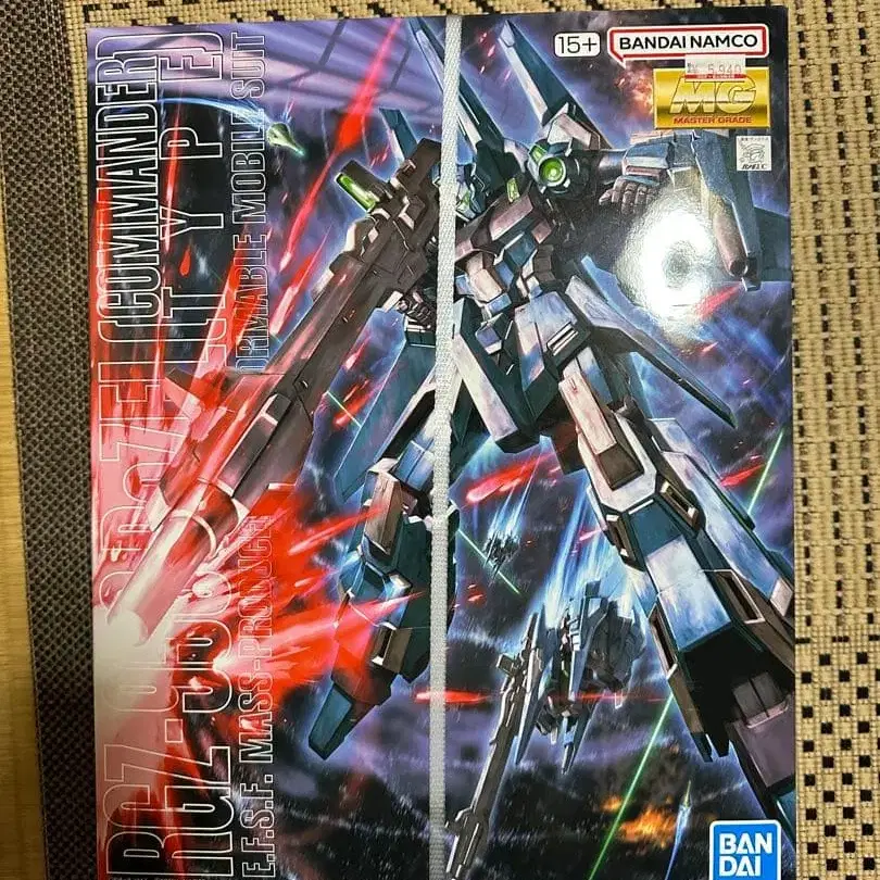 1번째 상품 이미지