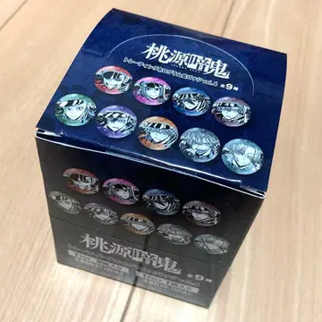 도겐안귀 트레이딩 홀로그램 캔뱃지 vol.4 마즐 캔뱃지