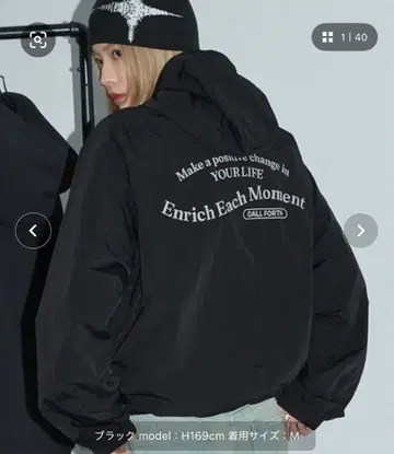 백 로고 드로 코드 나일론 빅 후드 블루종 M