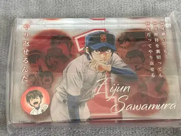 다이아몬드 A 사와무라 에이준 아크릴 블록