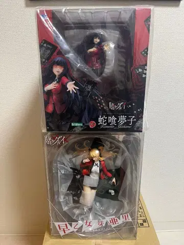 카케구루이 피규어 2체 세트 사오토메 메아리 쟈바미 유메코