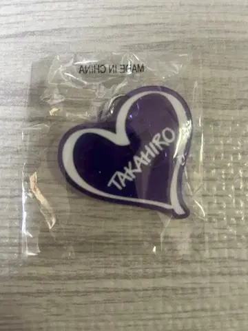 EXILE LIVE TOUR 2025 네임 키링 TAKAHIRO