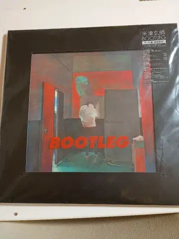 요네즈켄시 BOOTLEG CD