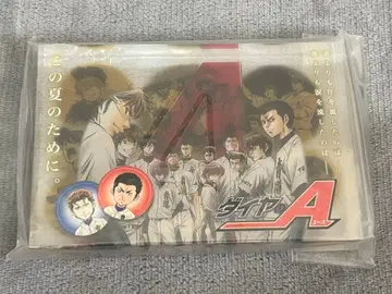 다이아몬드 A 세이도 집합 아크릴 블록 유키 세대