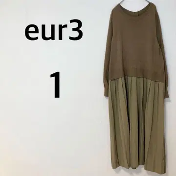 eur3 니트 플리츠 원피스 [ S ] 도킹 롱 기장 카키