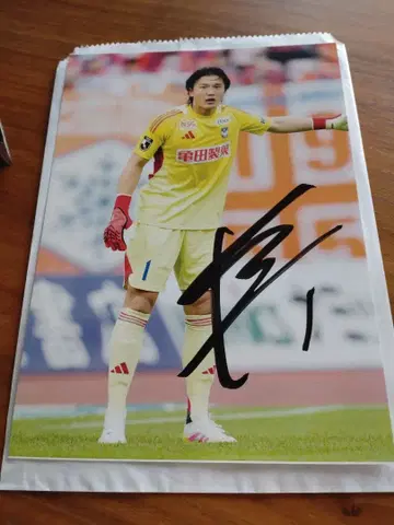 알비렉스 니가타 1 후지타 사인 포토 카드 오렌지 가든