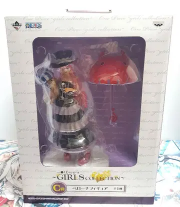 12/7까지 판매 원피스 GIRLS COLLECTION C상 페로나