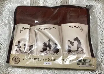 파이널 판타지 1번 복권 C상 포켓 부착 티슈 박스 커버 총 1종