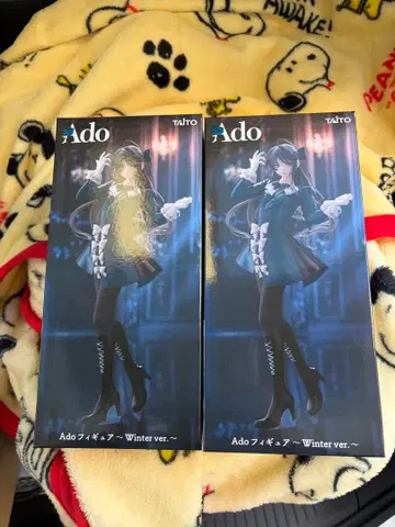 Ado 피규어 winter ver. 라운드원 한정판 2개