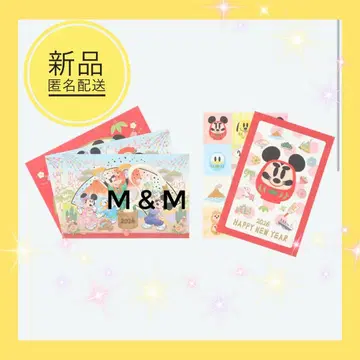 [ 사제 연하장 ] 2026년 설날 신년 디즈니